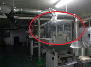麻豆软件网站视频免费观看在某茶葉廠生產車間濾筒除塵設計案例