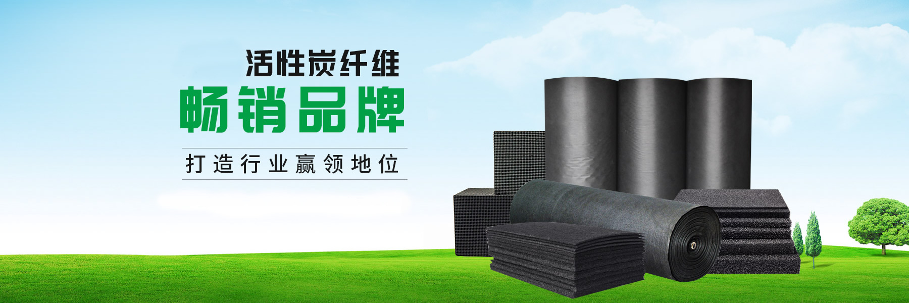 麻豆软件网站视频免费观看纖維